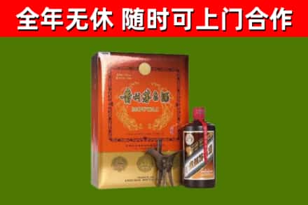 崇左烟酒回收汉帝茅台.jpg