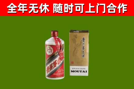 崇左回收铁盖茅台酒